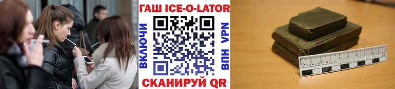 NBOMe Боготол