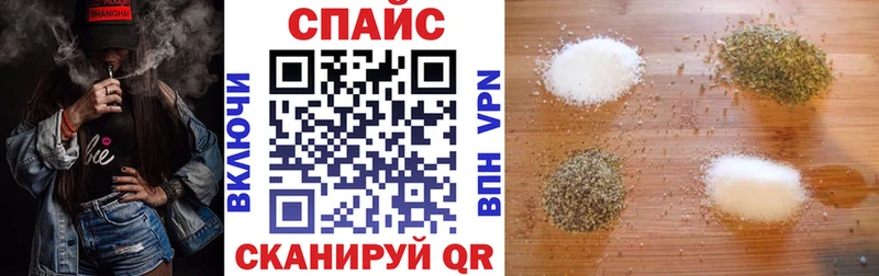 Бутират GHB  Боготол 