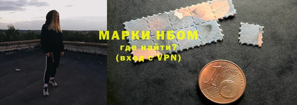 скорость Белоозёрский