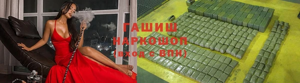 скорость Белоозёрский