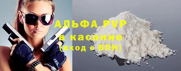 скорость Белоозёрский