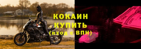 скорость Белоозёрский