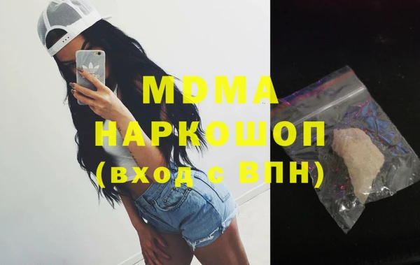 скорость Белоозёрский