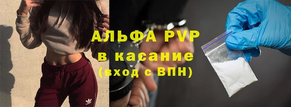 скорость Белоозёрский