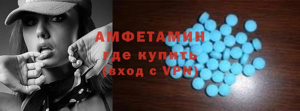 скорость Белоозёрский