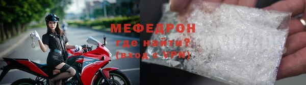 марки nbome Беломорск