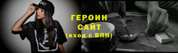 скорость Белоозёрский