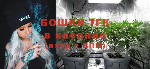скорость Белоозёрский