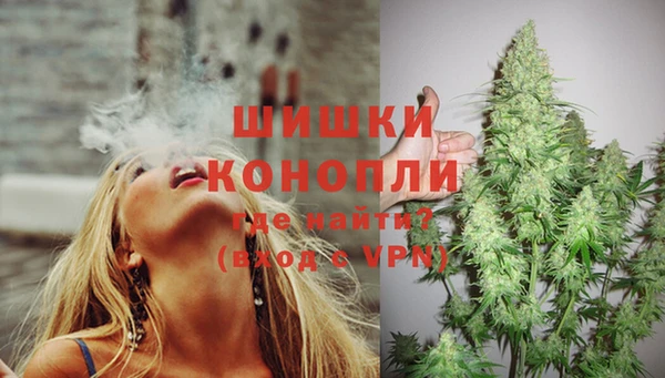 марки nbome Беломорск