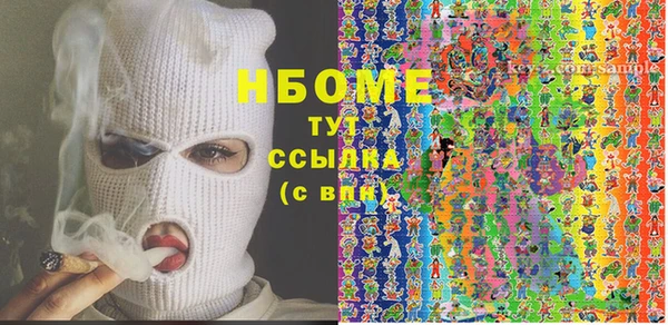 скорость Белоозёрский