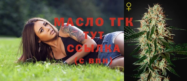 скорость Белоозёрский