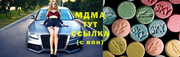 скорость Белоозёрский