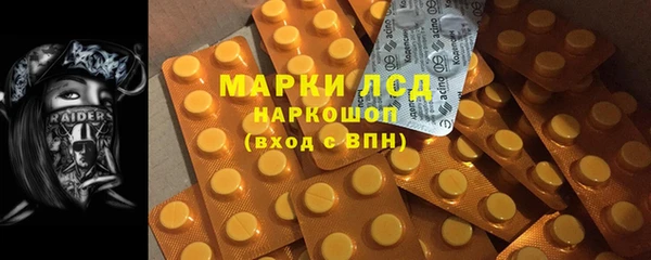скорость Белоозёрский
