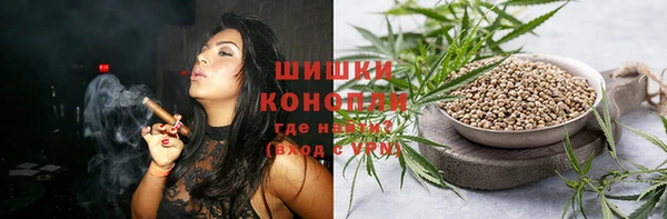 марки nbome Беломорск