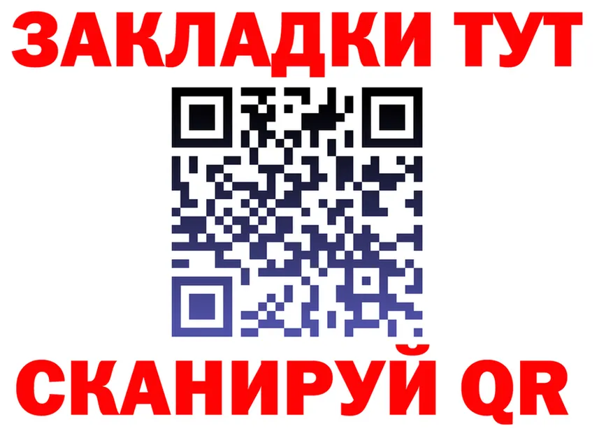АМФ VHQ маркетплейс это OMG Боготол