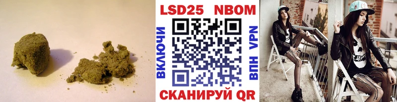 Лсд 25 экстази ecstasy  купить   Боготол 